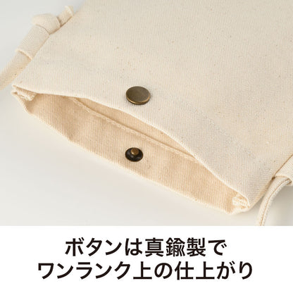 のんびり日和 コットンスマホサコッシュ