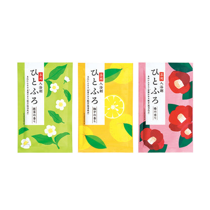 ひとふろ2包入
