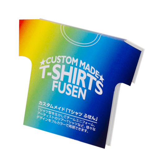 【印刷必須】カスタムメイドTシャツ型ふせん