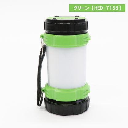 多機能防災ランタンライト