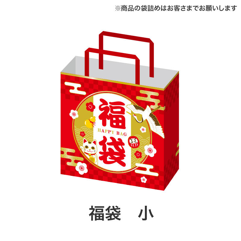 福袋 キッチングッズ４点セット