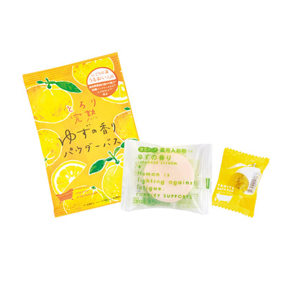 フルーツメドレーバスギフトセット（ゆず＆シトラス）