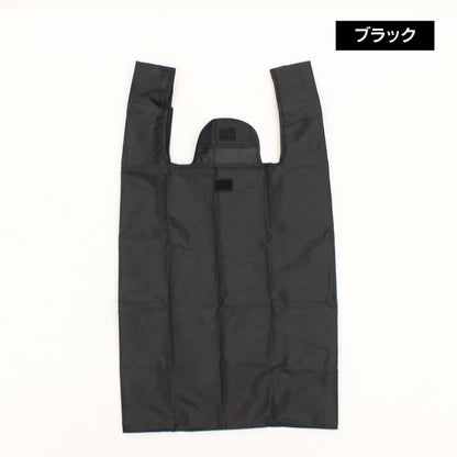 抗菌加工エコバッグ Lサイズ
