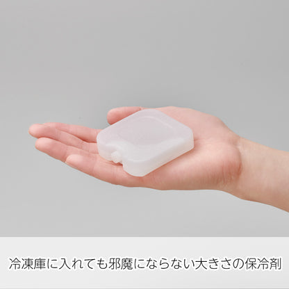 保冷剤付フードコンテナー