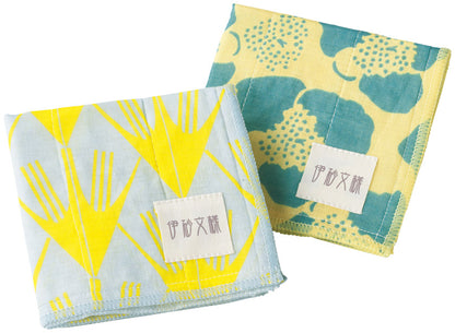 伊砂文様かや織りふきん　2枚セット