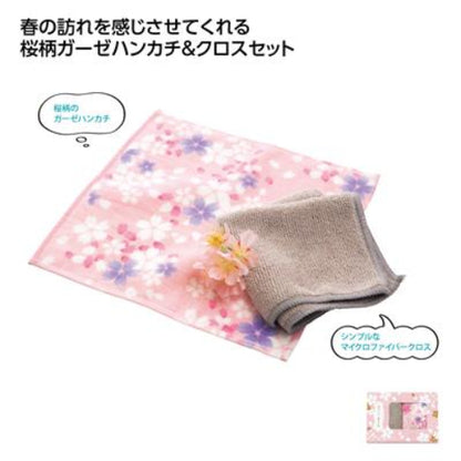 和のこころ さくらハンカチタオルとクロスセット　桜柄