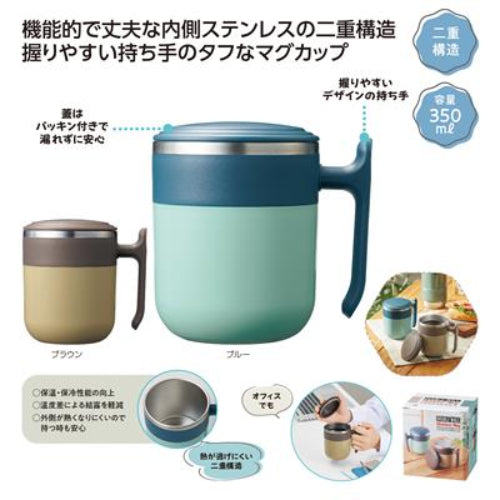 フタ付ダブルウォールステンレスマグ　２色
