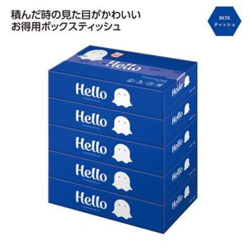 ハロー　コンパクトボックスティッシュ150W5個組  積んだ時の見た目がかわいい