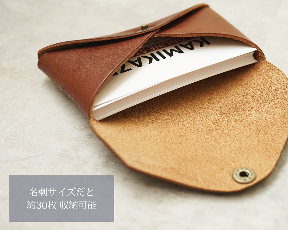 jour7[ジョルセ] / カードケース[lettre-レットル]は名刺サイズだと約30枚収納可能です