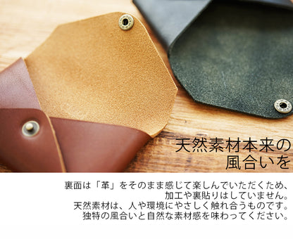 jour7[ジョルセ] / カードケース[lettre-レットル]は加工や裏貼はしていません