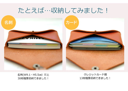 jour7[ジョルセ] / カードケース[lettre-レットル]　名刺だと約30枚、クレジットカードだと13枚程度収納できます
