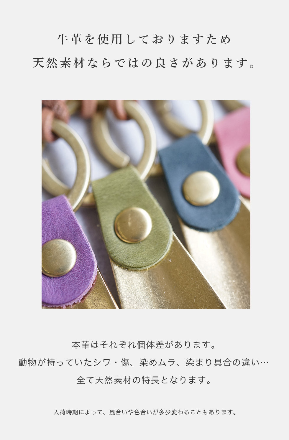 jour7[ジョルセ] / モストロ 靴べら [grain-グラン]は牛革を使用しています