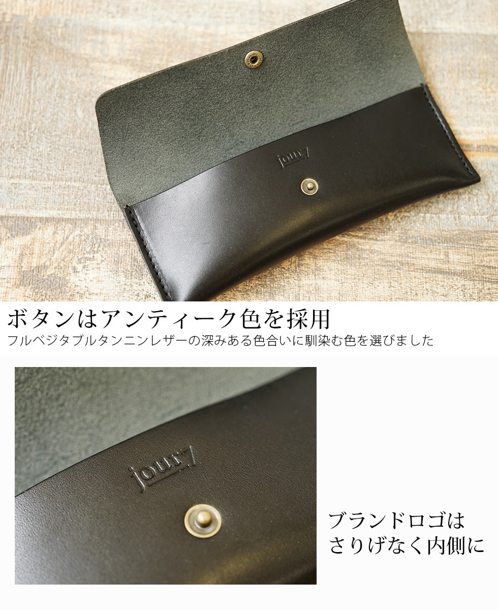 jour7[ジョルセ] /栃木レザー ペンケース[brique-ブリック]のボタンはアンティーク色を採用しています