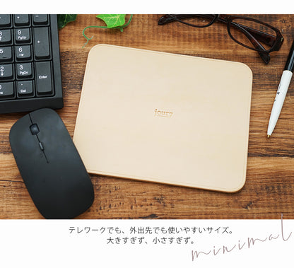 jour7[ジョルセ］/本革マウスパッド[epais-エペ] （四角・ハート）はテレワークでも外出先でも使いやすいサイズです
