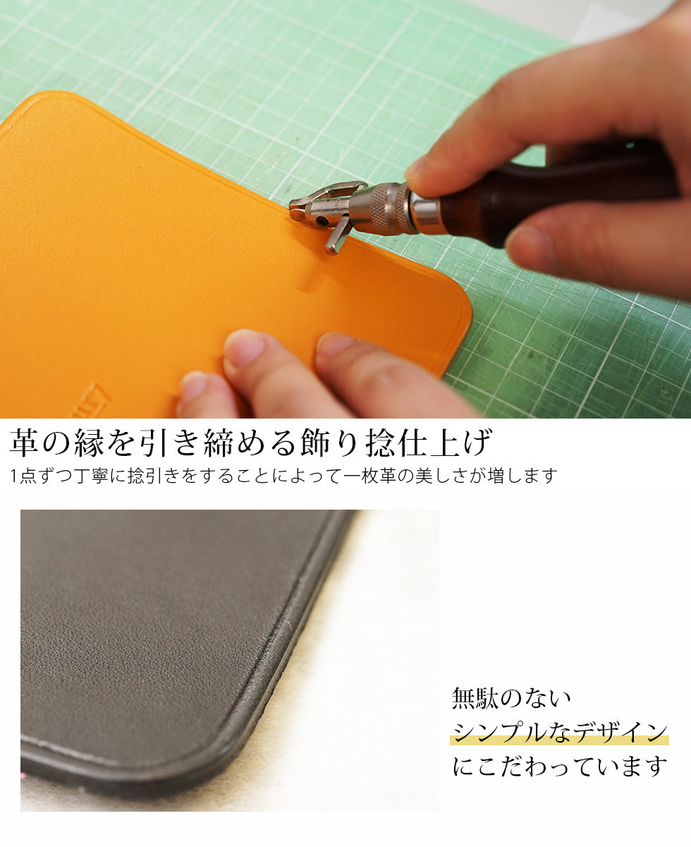 jour7[ジョルセ］/本革マウスパッド[epais-エペ] （四角・ハート）は無駄のないシンプルデザインにこだわっています