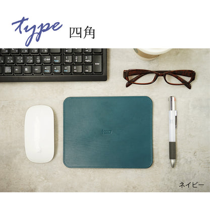 jour7[ジョルセ］/本革マウスパッド[epais-エペ] （四角・ハート）　四角　ネイビー