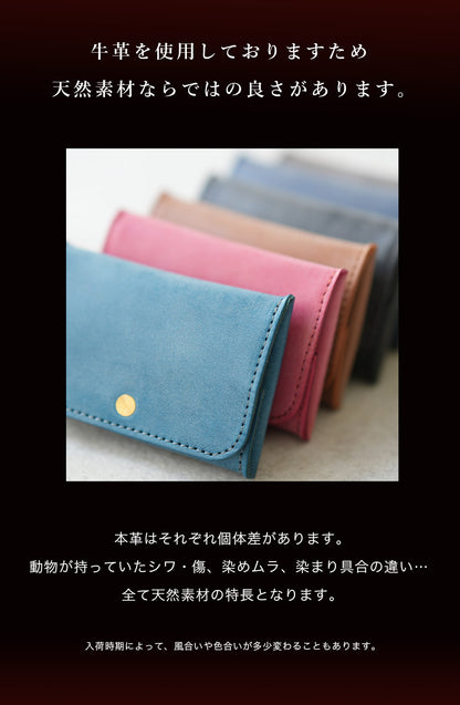 jour7[ジョルセ] / ロロマ 小銭入れ・カード入れ[sucre-シュクレ］は牛革を使用しています