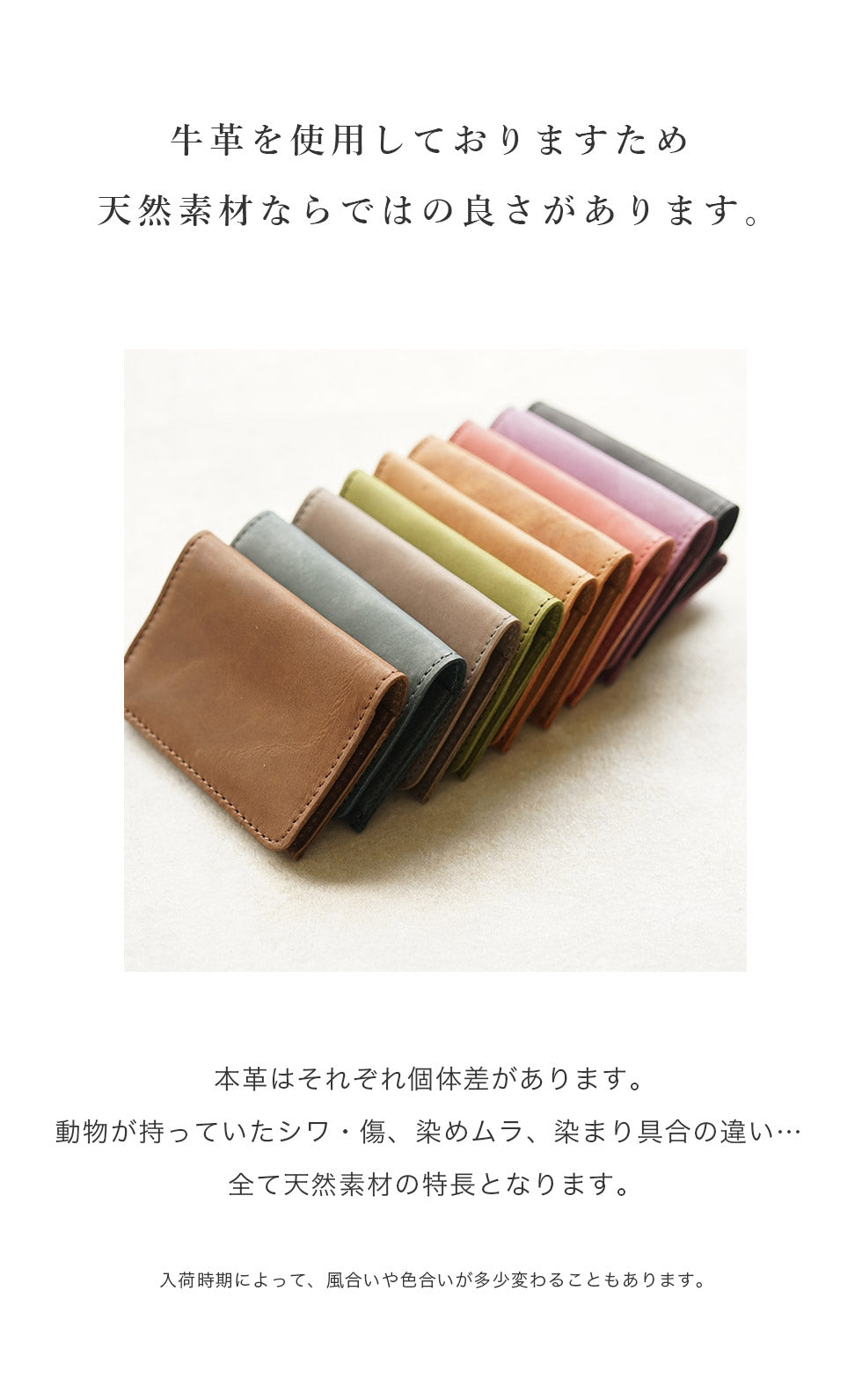 jour7[ジョルセ] / モストロ名刺入れ[beurre-ブール]　牛革を使用しております