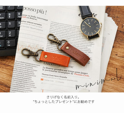 jour7[ジョルセ] /栃木レザー キーリング・ネームタグ[ruban-リュバン]はさりげなく名前入りでプレゼントにもお勧めです