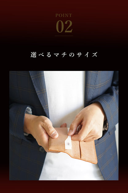 jour7［ジョルセ］/ロロマ名刺入れ [partie-パルティ]はマチのサイズが選べます