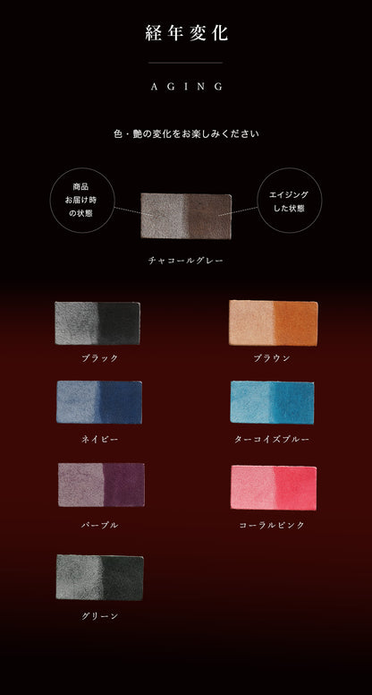 jour7[ジョルセ] / ロロマ パスポートカバー [roman-ロマン]　経年劣化イメージ