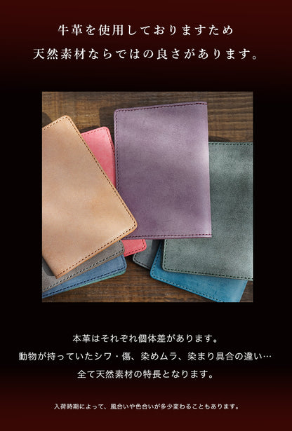 jour7[ジョルセ] / ロロマ パスポートカバー [roman-ロマン]は牛革を使用しております