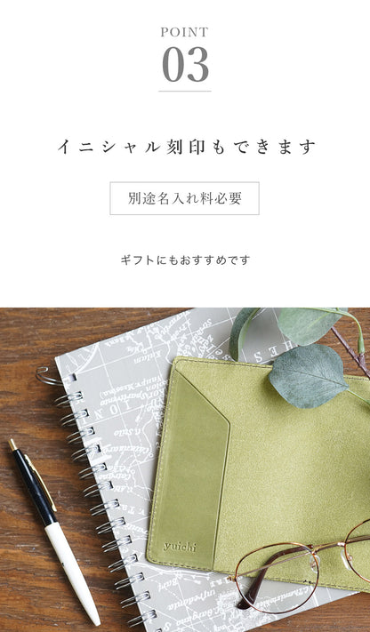 jour7[ジョルセ] / モストロパスポートカバー [memoire-メモワール]はイニシャル刻印もできます(別途名入れ料必要)