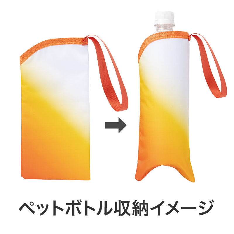 カラモ 保冷ペットボトルポーチ ペットボトル収納イメージ