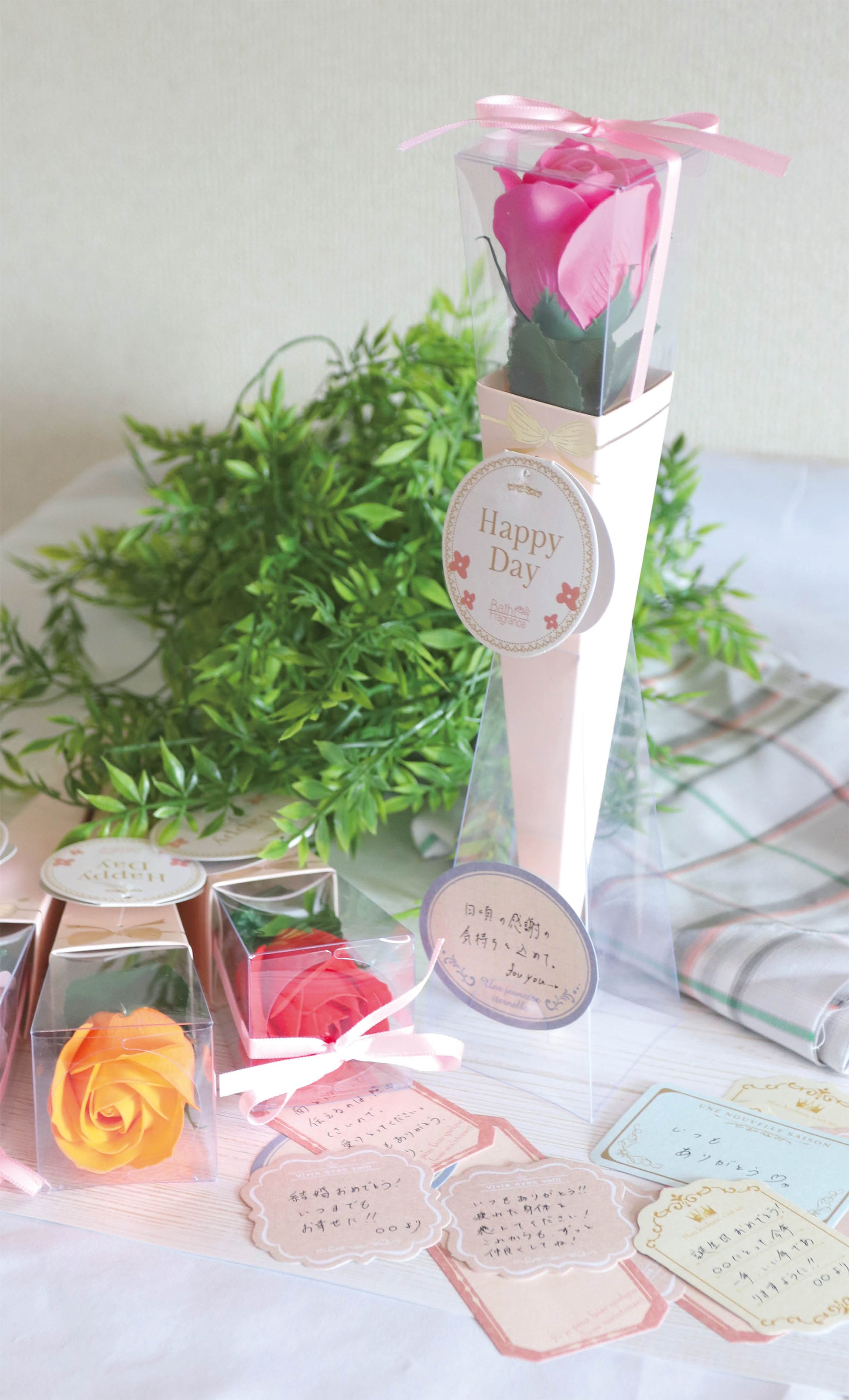 ケリー／ブーケミニ入浴料