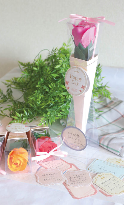 ケリー／ブーケミニ入浴料