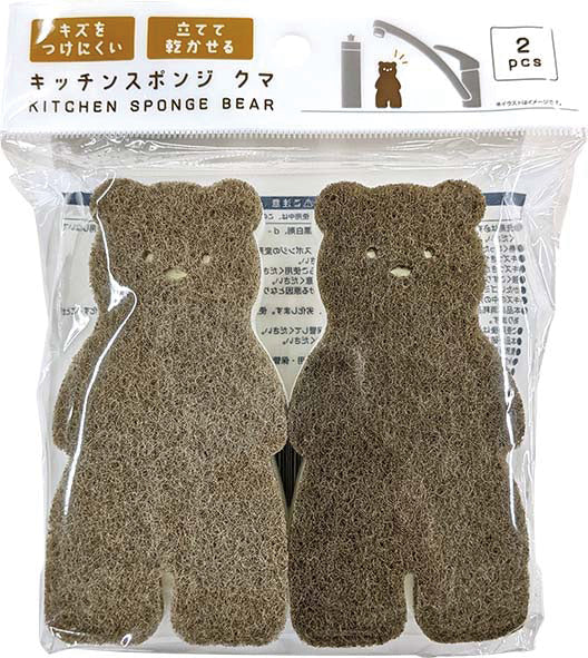 キッチンクマスポンジ２個組　カラーイメージ