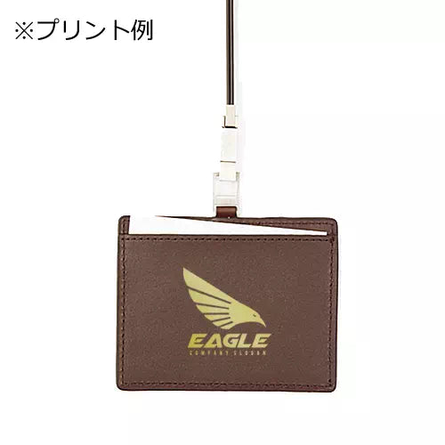 レザーIDカードホルダー（ネックストラップ付）　裏面　プリント例