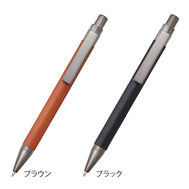 レザー調ボールペン【色指定可】 2色