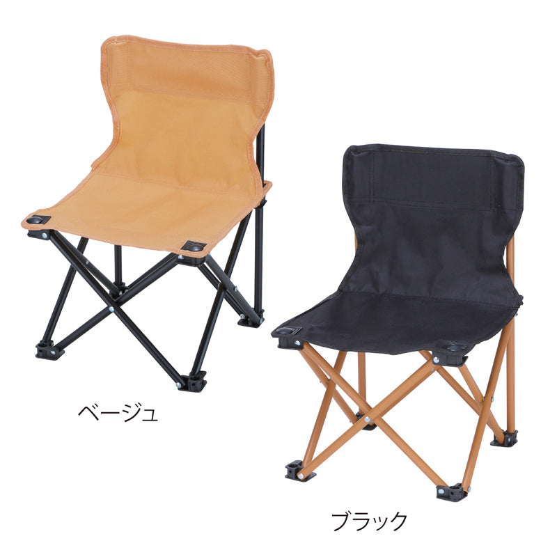 レジャーアンドライフ・ポータブルミニチェア【色指定可】　カラーイメージ 