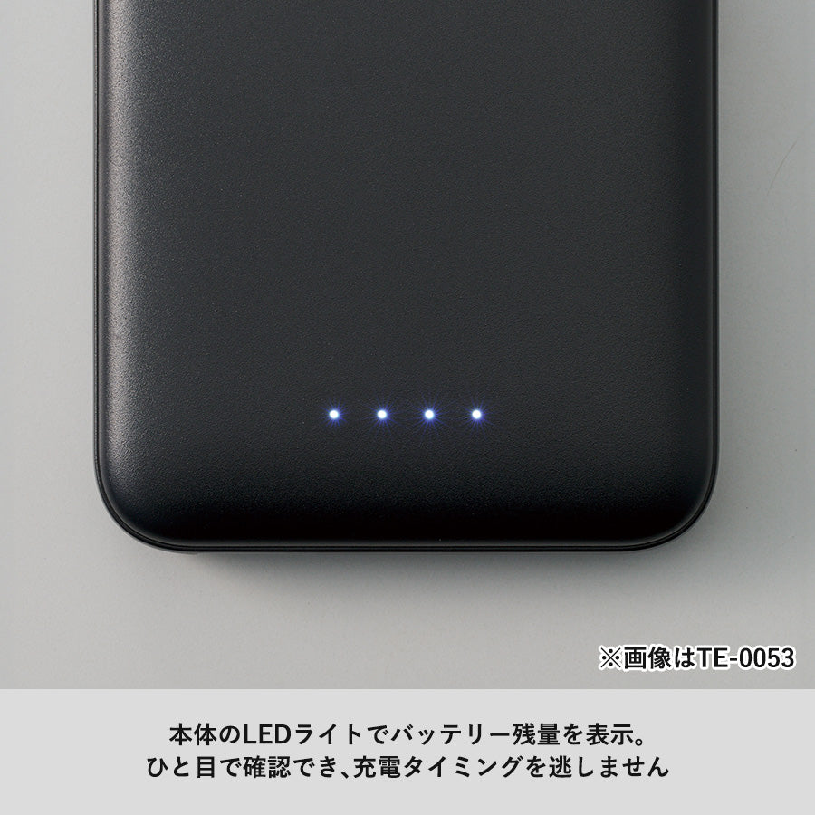 リン酸鉄モバイルチャージャー10000　バッテリー残量部分アップ