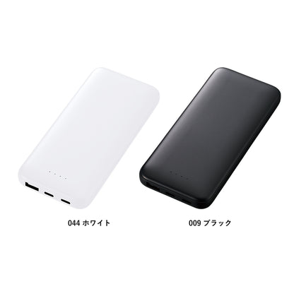 リン酸鉄モバイルチャージャー10000　ホワイトとブラック