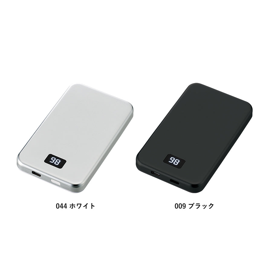 マグネット対応準固体電池モバイルチャージャー5000　カラー２種類