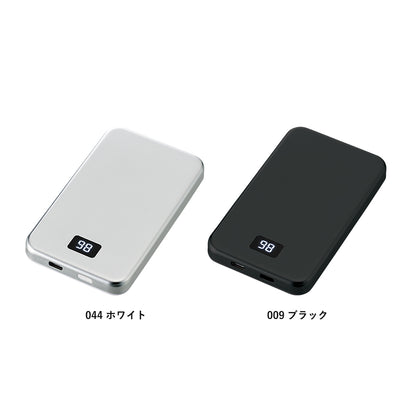 マグネット対応準固体電池モバイルチャージャー5000　カラー２種類
