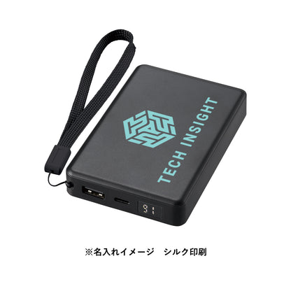 モバイルチャージャー8000　デジタル表示付　名入れイメージ　シルク印刷