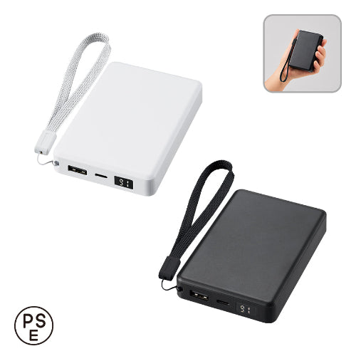 モバイルチャージャー8000　デジタル表示付　２色