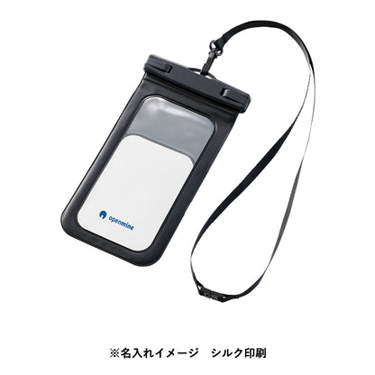 モバイルウォータープルーフポーチ　6.7インチ　ver.2　名入れイメージ　シルク印刷