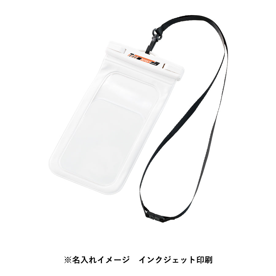 モバイルウォータープルーフポーチ　6.7インチ　ver.2　名入れイメージ　インクジェット印刷