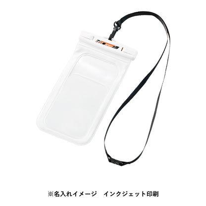 モバイルウォータープルーフポーチ　6.7インチ　ver.2　名入れイメージ　インクジェット印刷