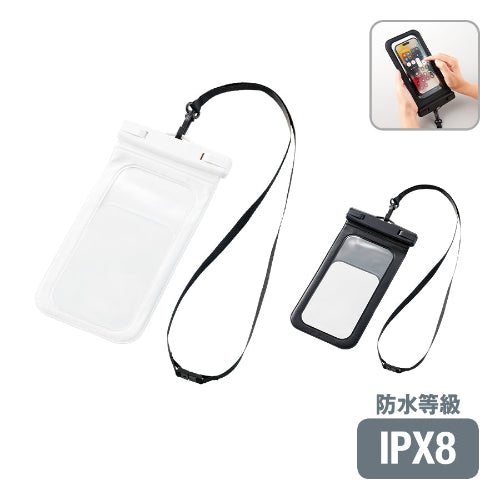 モバイルウォータープルーフポーチ　6.7インチ　ver.2　防水等級IPX8