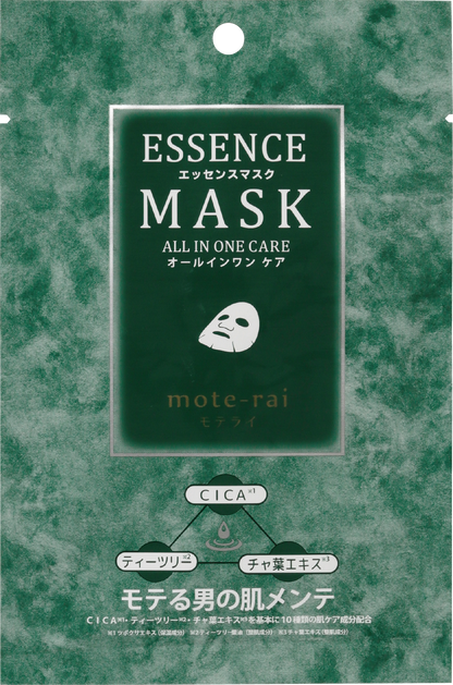 mote-rai-all-in-one-care-face-pack