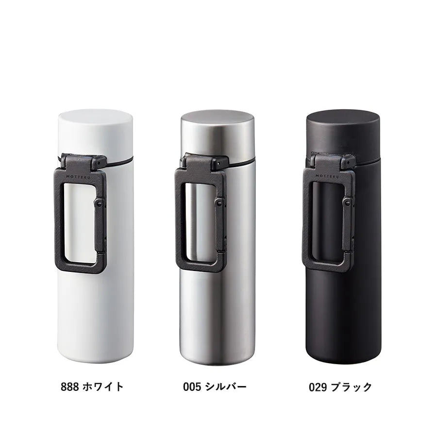 MOTTERUカラビナハンドルサーモボトル130ml　ver.2　カラーバリエーション