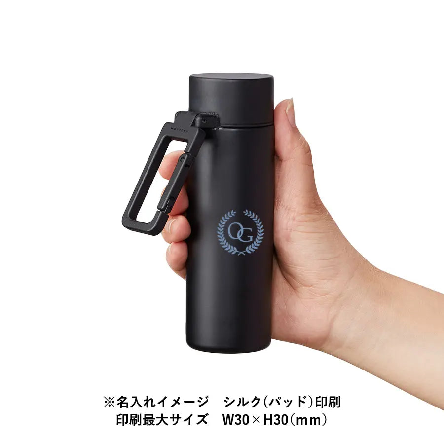 MOTTERUカラビナハンドルサーモボトル130ml　ver.2　シルク印刷イメージ