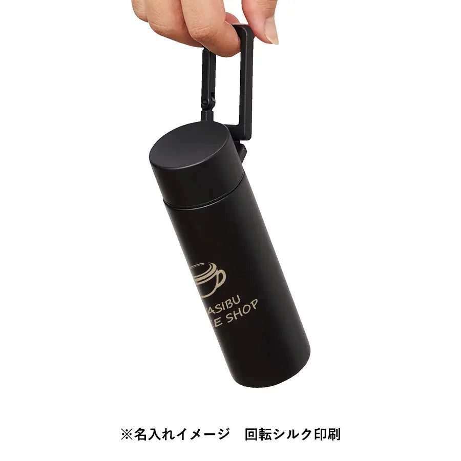 MOTTERUカラビナハンドルサーモボトル130ml　ver.2　回転シルク印刷イメージ