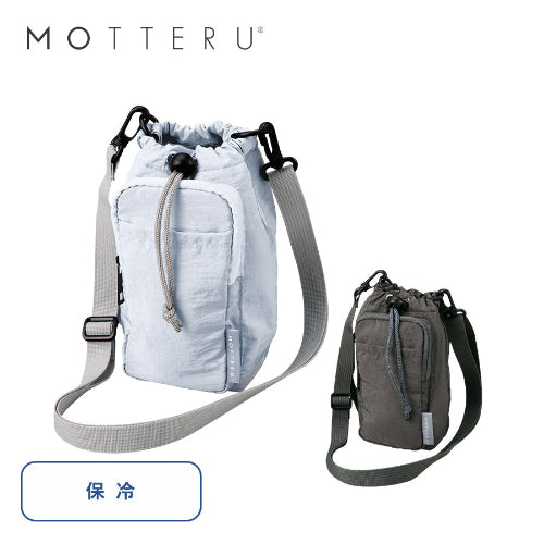 MOTTERUクーラーボトルホルダーサコッシュ  ２色