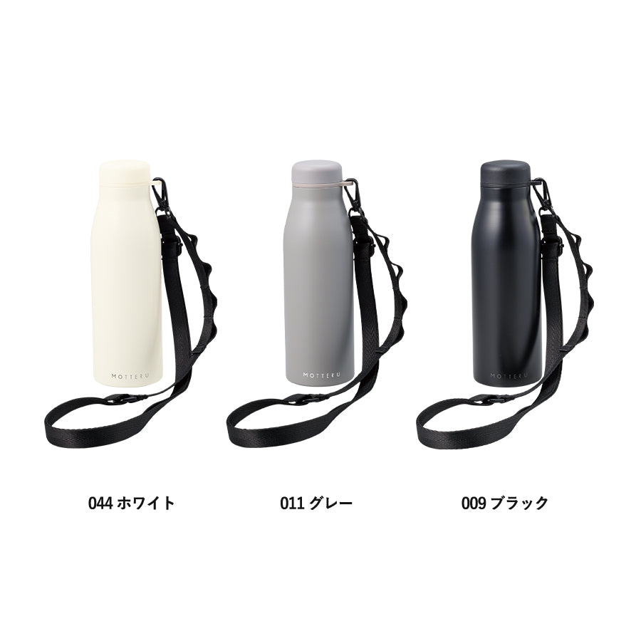 MOTTERUショルダーサーモステンレスボトルPLUS　カラー比較